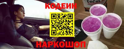 дурь Севастополь