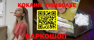 дурь Севастополь