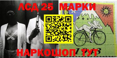 дурь Севастополь