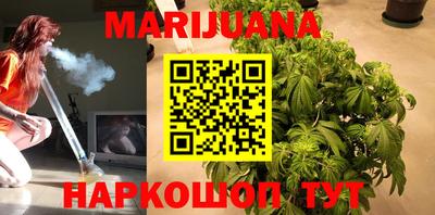 дурь Севастополь