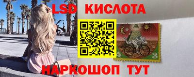 дурь Севастополь