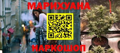 дурь Севастополь