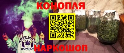 дурь Севастополь