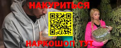 дживик Свободный