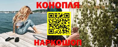 дурь Севастополь