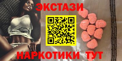 дурь Севастополь