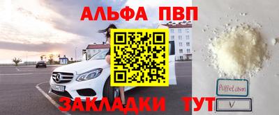 дживик Свободный
