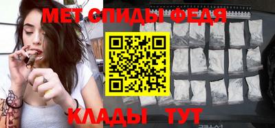 дживик Свободный
