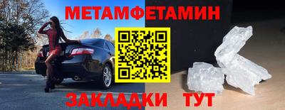 дживик Свободный