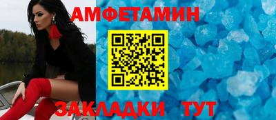 дживик Свободный