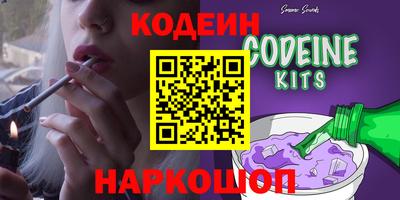 дурь Севастополь
