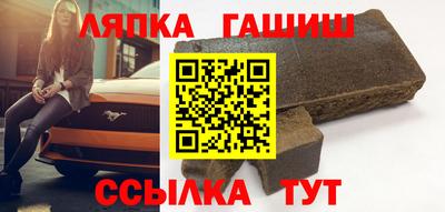дживик Свободный