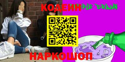 дурь Севастополь
