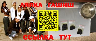 дурь Севастополь