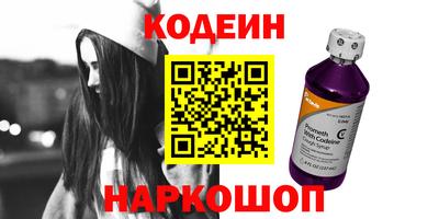 дживик Свободный