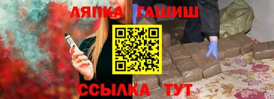дживик Свободный