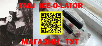 дурь Севастополь