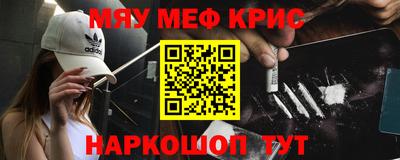 дживик Свободный