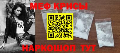 дживик Свободный