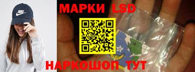 дурь Севастополь